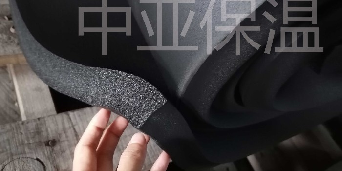 中亚保温教你三招辨别橡塑保温板的好坏