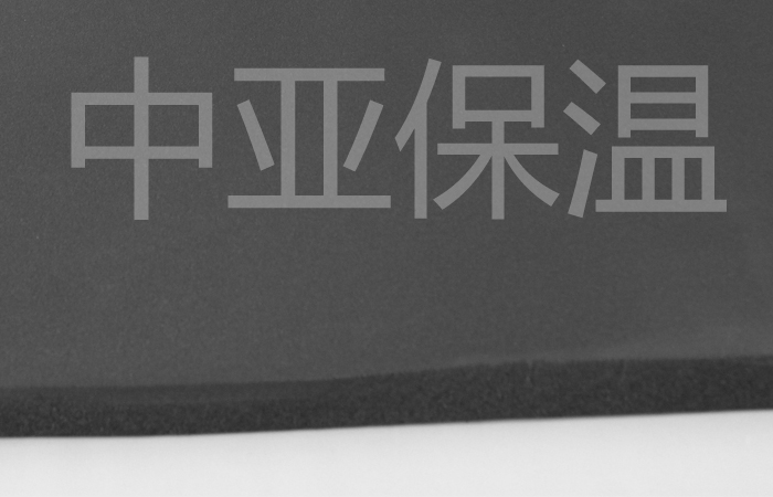 橡塑保温材料老化原因